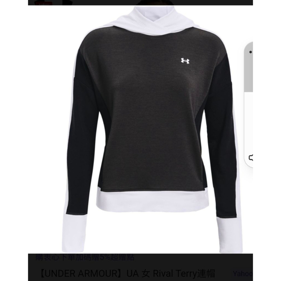 Women's Under Armour Hoodie Gray White Size M rival Terry colorblock y2k - Picture 3 of 7